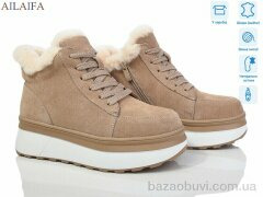 Ailaifa P1016-5, 1320.00, 6, 36-41