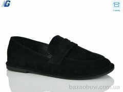 Navigator B26118-1, 620.00, 8, 36-41