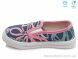Weestep R107850210, 4.60, 8, 27-34