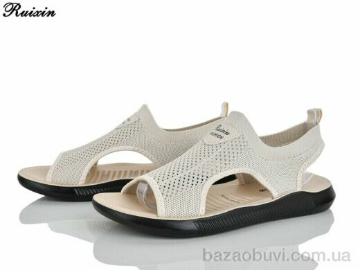 Ruixin R272-3, 340.00, 6, 41-43
