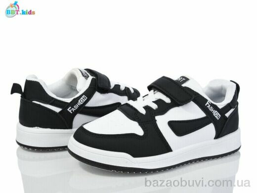 BBT H217-3-3, 335.00, 8, 32-37