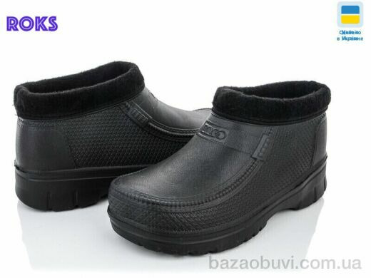 Roks N-Dago M16 черный, 175.00, 8, 41-46