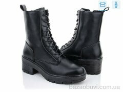 Obuvok 2095 black, 210.00, 8, 36-41