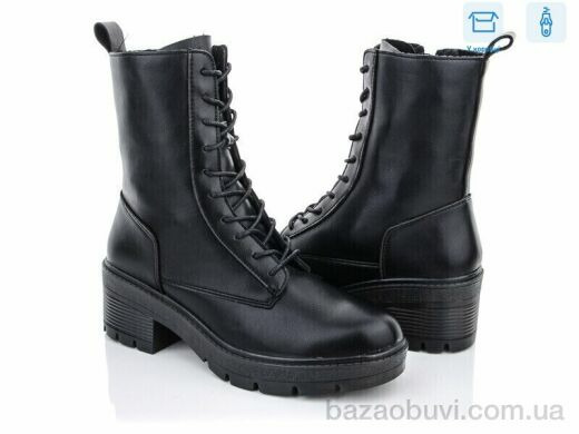 Obuvok 2095 black, 210.00, 8, 36-41