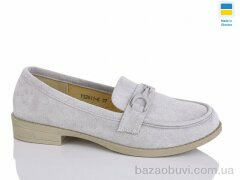 Swin YS2911-6, 340.00, 8, 36-41