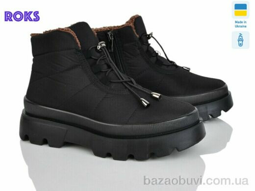 Roks 5403 чхк, 660.00, 6, 37-41