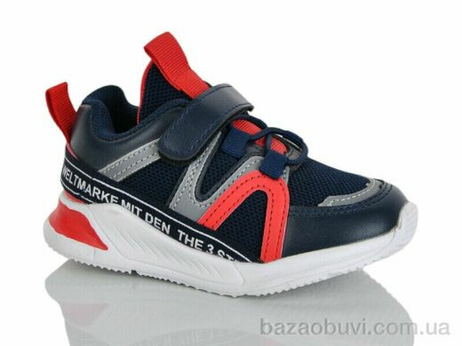 Xifa kids XF01-KJ743-1B, 180.00, 8, 21-26