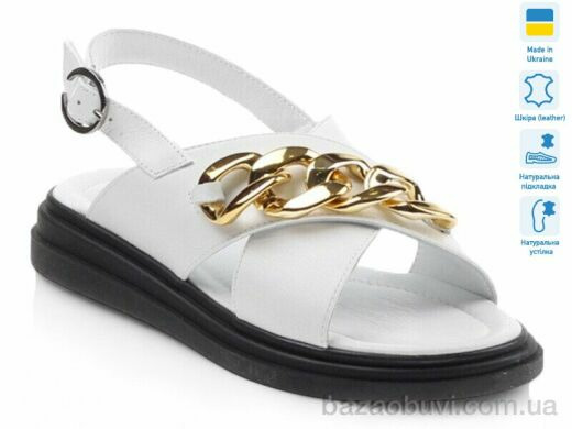 Prime-Opt Prime SW 524 WHITE, 525.00, 8, 36-41