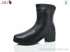 Aba A260-13, 780.00, 6, 36-41