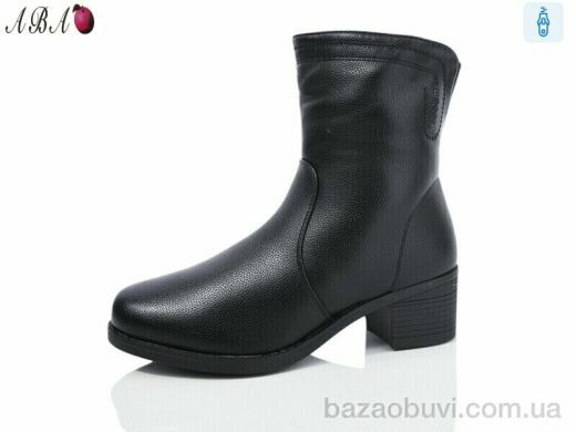 Aba A260-13, 780.00, 6, 36-41