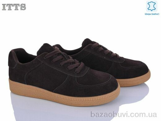 ITTS AQ001-2, 800.00, 6, 36-41