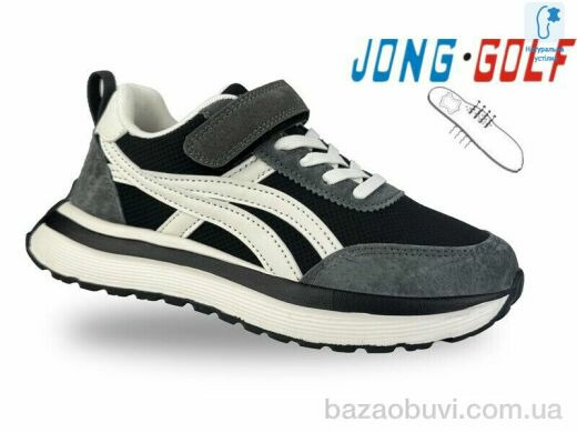 Jong Golf C11712-2, 535.00, 8, 30-37