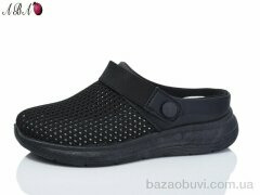 Aba 62-1, 370.00, 8, 37-41