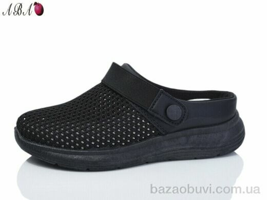 Aba 62-1, 370.00, 8, 37-41