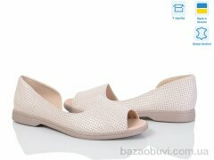 G-Aira 609 беж.к.перф, 850.00, 6, 36-40