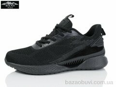 Baas L1875-1, 19.00, 8, 37-41