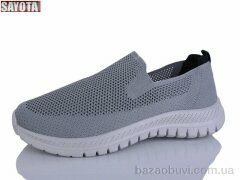 Sayota 613-4, 520.00, 8, 41-46