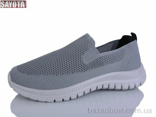 Sayota 613-4, 520.00, 8, 41-46