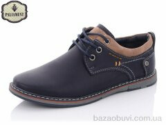 PALIAMENT C6080-1, 200.00, 8, 31-36