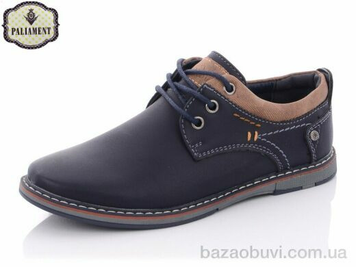 PALIAMENT C6080-1, 200.00, 8, 31-36