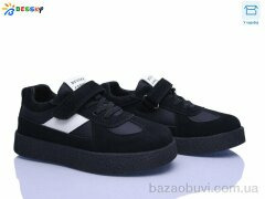 Bessky-Kellaifeng BD5255-1C, 650.00, 8, 31-36