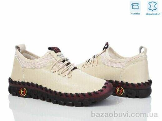 Захар-Gold 0T10-2, 300.00, 8, 36-41