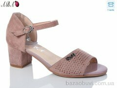 Aba 705-32-1, 550.00, 6, 36-41