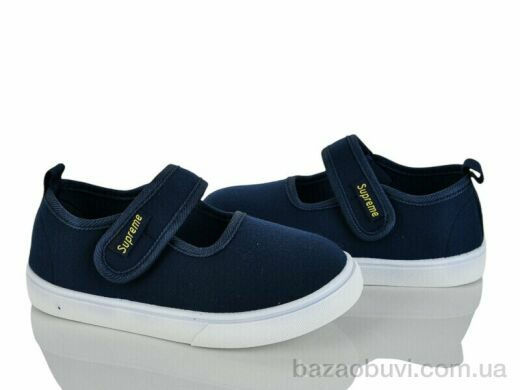 Blue Rama W303-5, 200.00, 12, 26-31