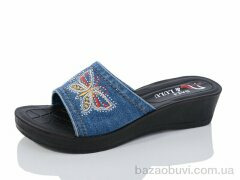 Sali-2 Ж69, 130.00, 6, 37-41