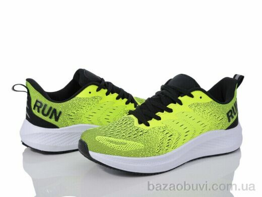 Violeta 20-1033-6 yellow, 750.00, 8, 36-41