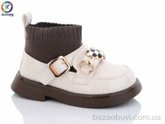 Леопард 6611 beige, 225.00, 10, 23-27