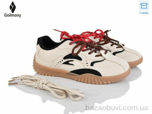 Gollmony 2027-985-4, 580.00, 8, 36-41