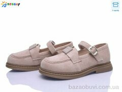 Bessky-Kellaifeng BD5272-7C, 625.00, 8, 32-37