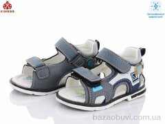 KIMBOO YF2204-1D, 200.00, 8, 20-25