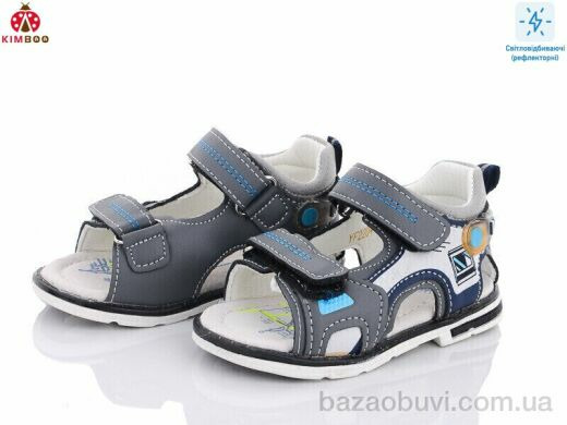KIMBOO YF2204-1D, 200.00, 8, 20-25