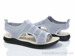 Ruixin R276-2, 310.00, 8, 36-41