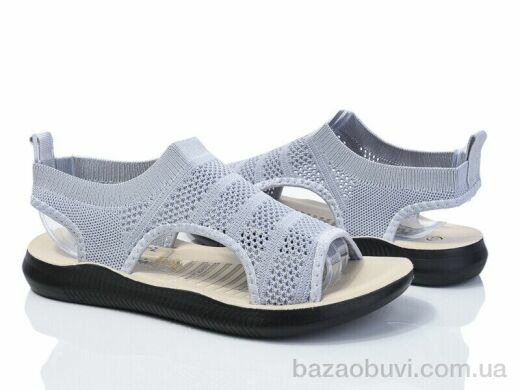 Ruixin R276-2, 310.00, 8, 36-41