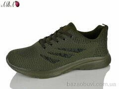 Aba FB1ABA2, 490.00, 8, 41-46