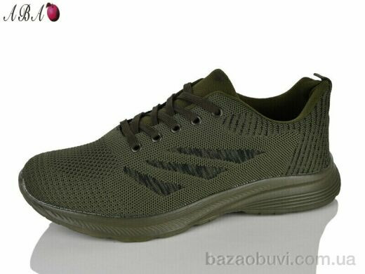 Aba FB1ABA2, 490.00, 8, 41-46
