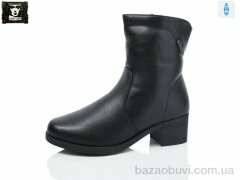 Steel Land A260-1, 680.00, 6, 36-41