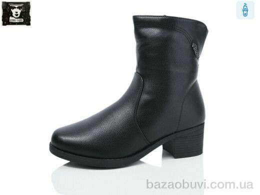 Steel Land A260-1, 680.00, 6, 36-41