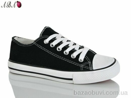 Aba 77-59, 350.00, 6, 36-40