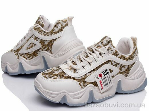 Prime-Opt Prime N8220 white-beige, 9.50, 7, 36-42