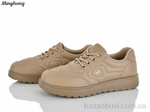 Minghong 965-3, 430.00, 8, 37-42