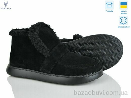 Viscala 2780-1 чорний VL, 1570.00, 6, 36-41