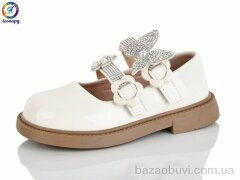 Леопард B17-1B, 535.00, 8, 26-30