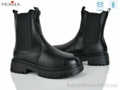 Veagia-ADA 8092-1, 780.00, 8, 36-41