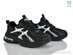 Alimama-Girnaive W808-1, 650.00, 8, 36-41