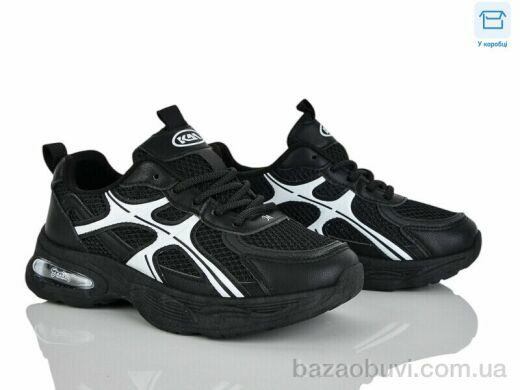 Alimama-Girnaive W808-1, 650.00, 8, 36-41