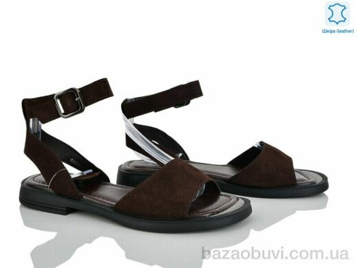 Бабочка-Mengfuna-AESD 6905-13, 750.00, 8, 36-41